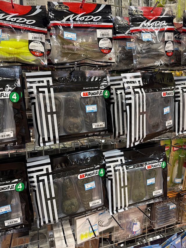 一誠　AKパンチフラット4